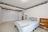 560 Queens Court - Photo 21