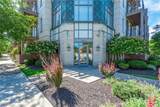 16800 Van Aken Boulevard - Photo 2