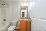 16800 Van Aken Boulevard - Photo 20