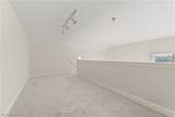 16800 Van Aken Boulevard - Photo 22