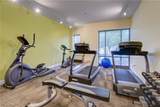16800 Van Aken Boulevard - Photo 32