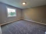 87 Home Street - Photo 18