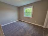 87 Home Street - Photo 21