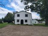 87 Home Street - Photo 3