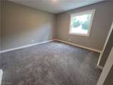 87 Home Street - Photo 36