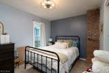 4016 Whitman Avenue - Photo 24