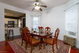 4016 Whitman Avenue - Photo 5