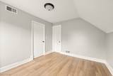 2314 Tate Avenue - Photo 25