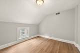 2314 Tate Avenue - Photo 30