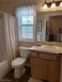 106 Stonecrest Trail - Photo 7