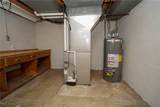 2307 Old Furnace Road - Photo 25