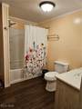 136 Thomas Boulevard - Photo 24