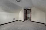 2239 Northland Avenue - Photo 40