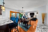 17866 Brick Mill Run - Photo 5