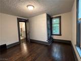 76 Hazelwood Avenue - Photo 14