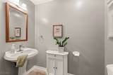 392 Douglas Drive - Photo 21