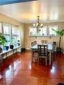 623 School Ave. - Photo 4