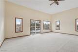 469 Madison Street - Photo 7