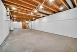 25165 Edgemont Road - Photo 24