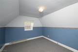3133 14th Street - Photo 14