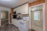 3133 14th Street - Photo 3