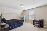 36144 Sophia Lane - Photo 25