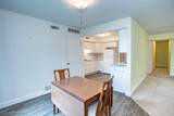 6320 Greenwood Parkway - Photo 7