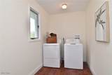 3245 Green Road - Photo 24