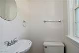 2516 Laurelhurst - Photo 24