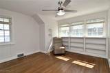2516 Laurelhurst - Photo 27