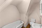 10612 Lake Shore Boulevard - Photo 31