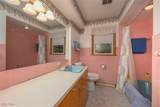 107 Wellock Drive - Photo 14