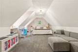 18375 Bent Tree Lane - Photo 32