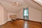 968 Newberry Avenue - Photo 21