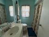 25 Briarhill Street - Photo 7
