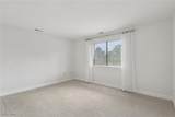 3800 Rosemont Boulevard - Photo 16