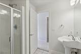 3800 Rosemont Boulevard - Photo 21