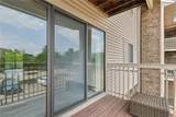 3800 Rosemont Boulevard - Photo 31