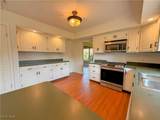 5549 Ericson Lane - Photo 3