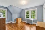 2040 Braewick Drive - Photo 18