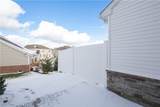 870 Dipper Lane - Photo 34