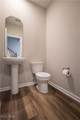 870 Dipper Lane - Photo 5