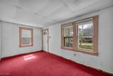 4311 160th Street - Photo 5