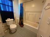 1924 33rd Street - Photo 15