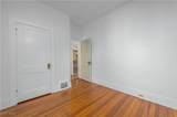625 Bassett Road - Photo 15
