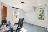 116 Munroe Falls Avenue - Photo 21