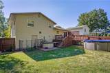 3665 Curtis Street - Photo 23