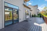 2522 Edgewood Trace - Photo 30