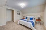 2208 Waterbury Road - Photo 25