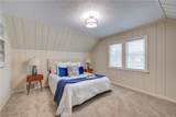 2208 Waterbury Road - Photo 26